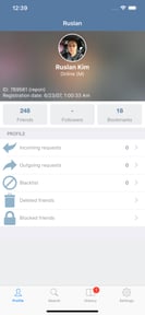 Your Friends - Friends history