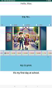 MovieTalk PreMovie_L1_CnJpKr