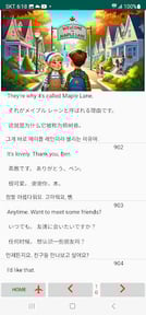 MovieTalk PreMovie_L1_CnJpKr