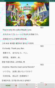 MovieTalk PreMovie_L1_CnJpKr