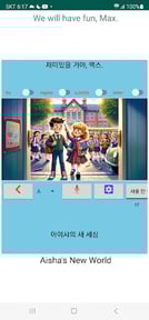 MovieTalk PreMovie_L1_CnJpKr