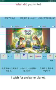 MovieTalk PreMovie_L1_CnJpKr