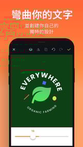 Logo Maker Shop: Creator