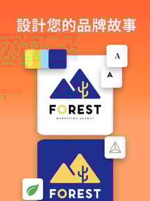 Logo Maker Shop: Creator