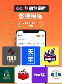 Logo Maker Shop: Creator