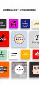 Logo Maker Shop: Creator