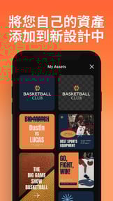 Logo Maker Shop: Creator