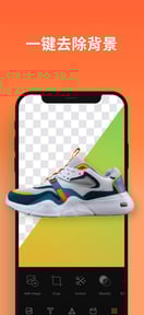 Logo Maker Shop: Creator