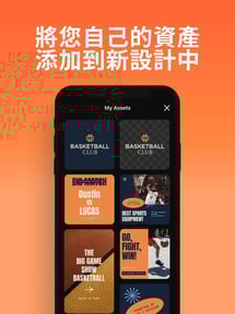 Logo Maker Shop: Creator