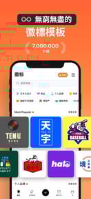 Logo Maker Shop: Creator