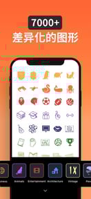 Logo Maker Shop: Creator