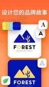 Logo Maker Shop: Creator