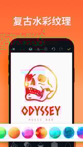 Logo Maker Shop: Creator