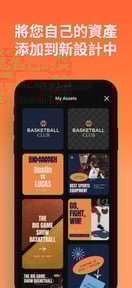 Logo Maker Shop: Creator