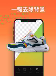 Logo Maker Shop: Creator