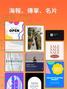 Logo Maker Shop: Creator