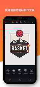 Logo Maker Shop: Creator