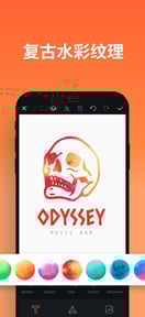 Logo Maker Shop: Creator