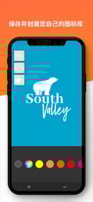 Logo Maker Shop: Creator