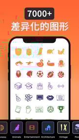 Logo Maker Shop: Creator