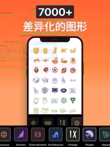 Logo Maker Shop: Creator