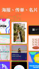 Logo Maker Shop: Creator