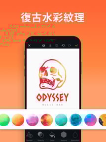 Logo Maker Shop: Creator