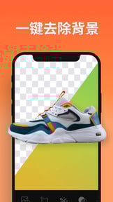 Logo Maker Shop: Creator