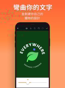 Logo Maker Shop: Creator