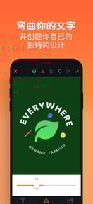 Logo Maker Shop: Creator