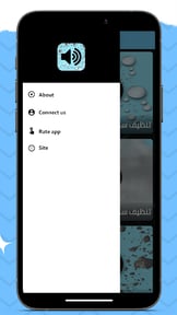 Clear phone sound - 165 Hz