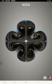 Fluid Live Wallpaper