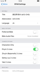 Equipd Bible