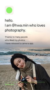 filmhwa - @hwa.min's filter
