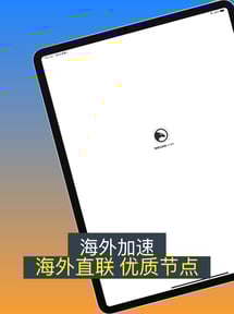 MMVPN - Easy VPN Proxy