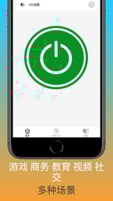 MMVPN - Easy VPN Proxy