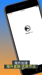 MMVPN - Easy VPN Proxy