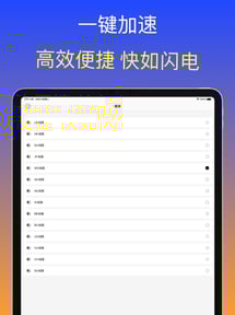 MMVPN - Easy VPN Proxy