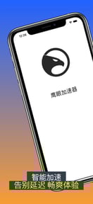 MMVPN - Easy VPN Proxy