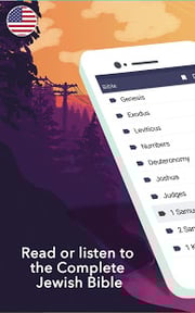 Complete Jewish Bible