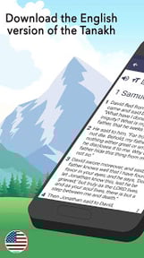 Complete Jewish Bible