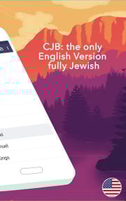 Complete Jewish Bible