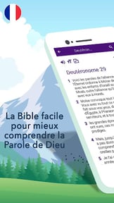 Bible en français courant