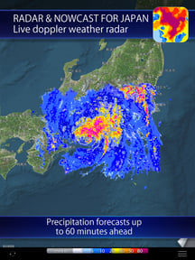 Radar and Nowcast for Japan