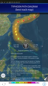 Radar and Nowcast for Japan
