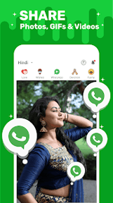 ShareChat
