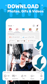 ShareChat
