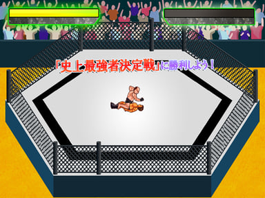 プロレスゴング