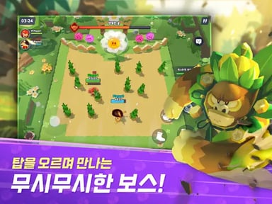 쿠키런: 모험의 탑