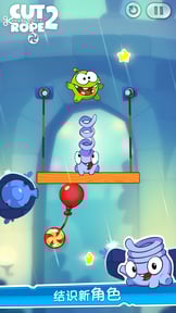 Cut the Rope 2